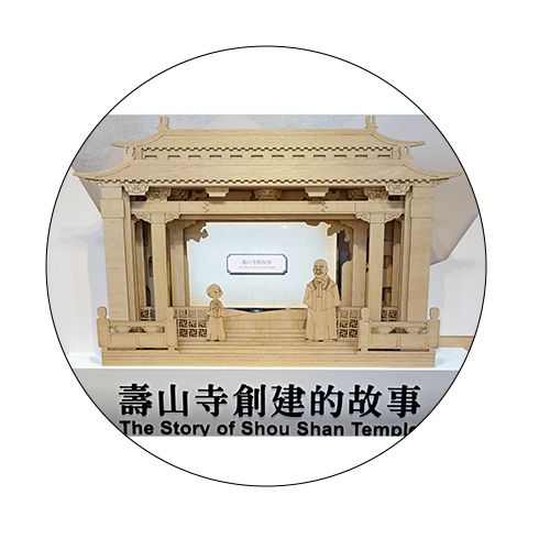 建築